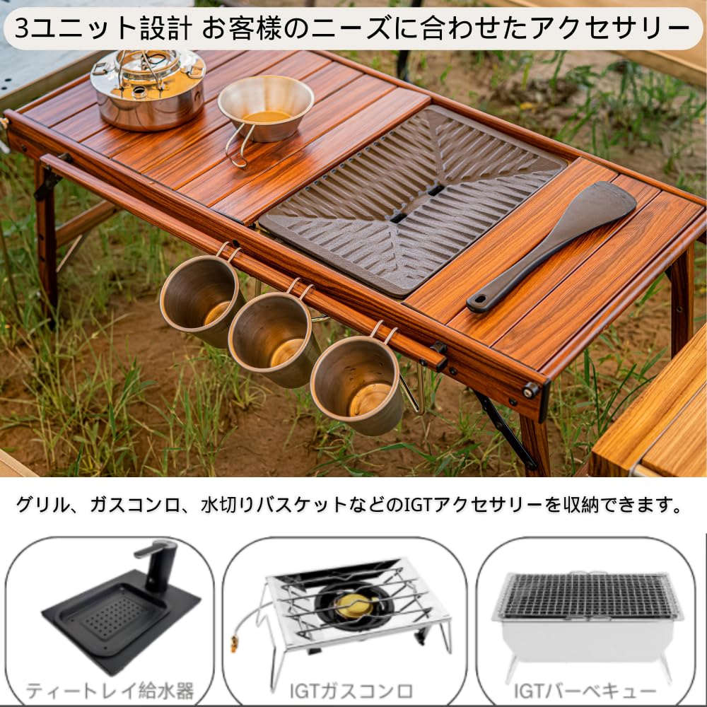 Simpleme IGT Outdoor Table Aluminum Alloy Folding Picnic Table Load Capacity 50KG Egg Roll Table Picnic Table Tactical Table