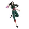 BANPRESTO Vibration Stars Hunter X Hunter Illumi Action Figure