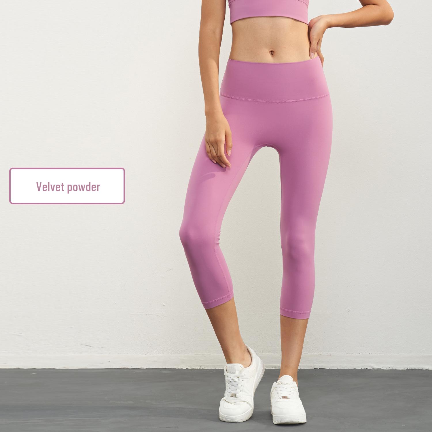 

Женские бесшовные леггинсы для йоги Huanpan с эффектом пуш-ап L