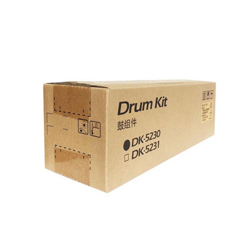 TianShuo Compatible Kyocera DK-5230 Drum Unit