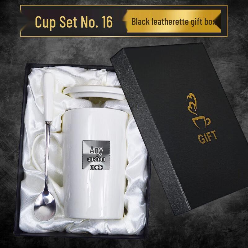 Custom Ceramic Mug with Lid and Spoon