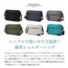 TRIUMPHAL and Nylon Shoulder Turquoise Men's Women's Bag, Crossbody, (tmsd-014f)