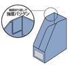 KOKUYO File Box S Wide Type A4 Gray F-EW450M