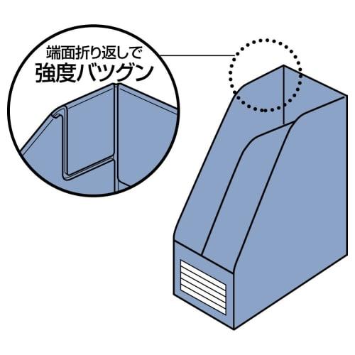 KOKUYO File Box S Wide Type A4 Gray F-EW450M