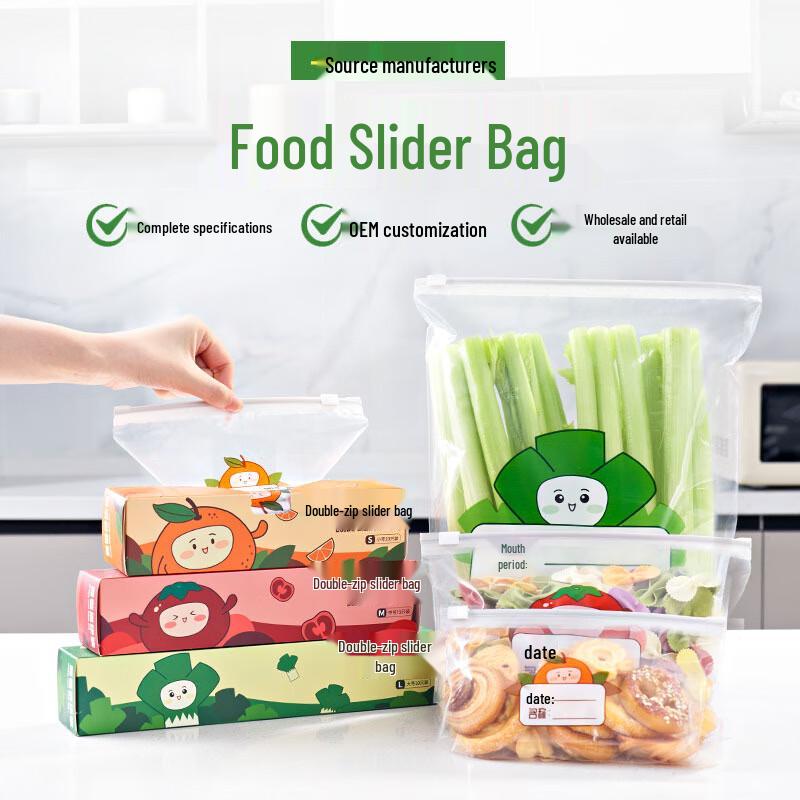 QDZX Slider Lock Food Preservation Bags One Size