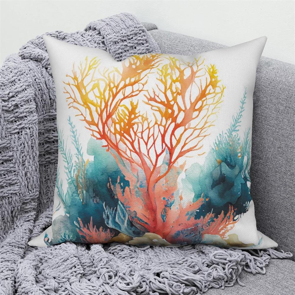 Farmhouse Home Sofa Car Decor Throw Pillow Cover Decorative Sea Animal Cushion  Turtle Coral