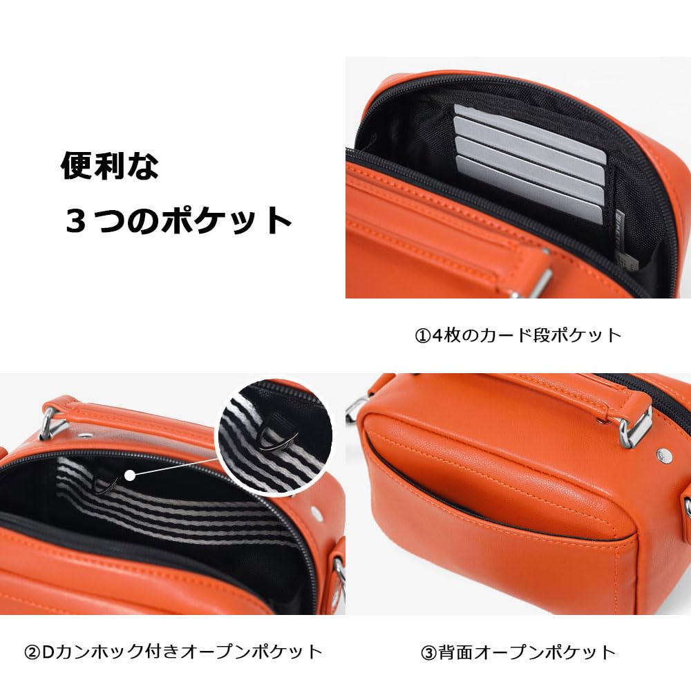 Miramilan Shoulder White Men's Bag,