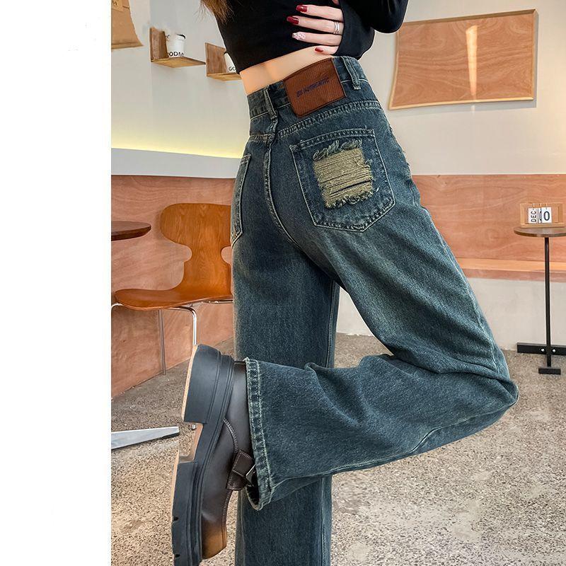 Cement Gray High-Waisted Ripped Wide-Leg Jeans - Summer 2024 American Style 2XL