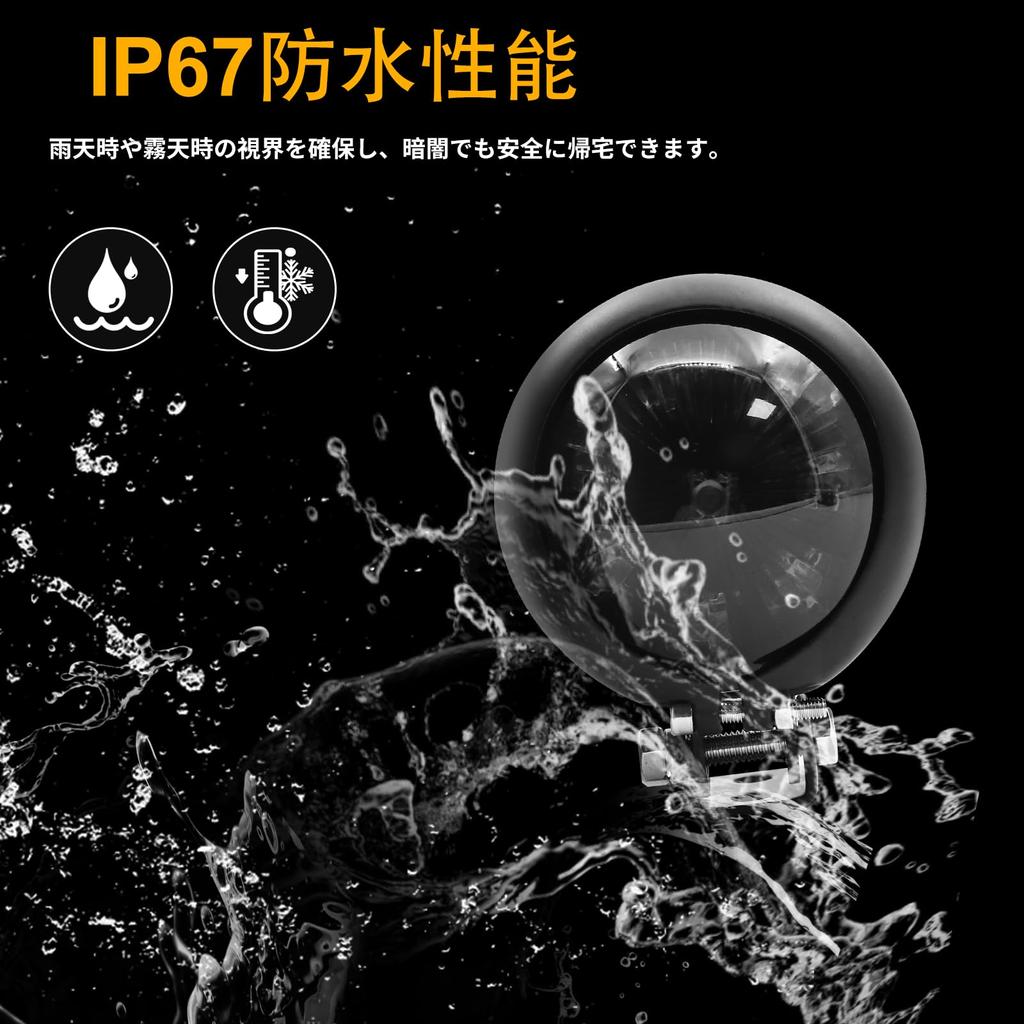 Motorcycle Tail Brake 12V Rear Tail Universal Versatility Light, Light, Light, (Style 11)