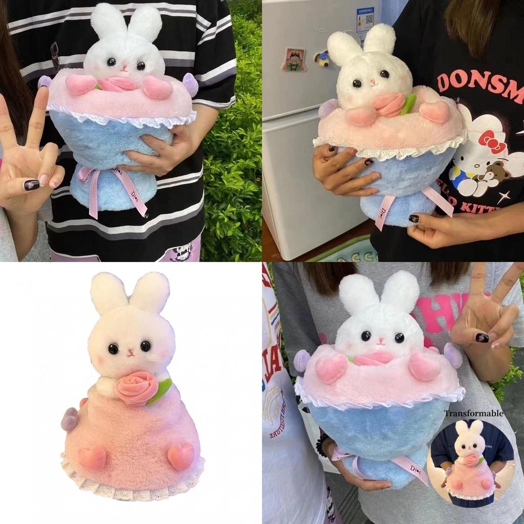 Cute Princess Rabbit Bouquet Plush Toy For Valentine's Day And Qixi Festival