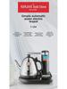 Jinzao T-15A Electric Kettle with Automatic Water Supply and Power Off for Tea Sets