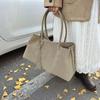 Faux Suede Solid Color High Quality Fashionable Versatile Handbag Women's Large Capacity Winter Daily Shoulder Bag
