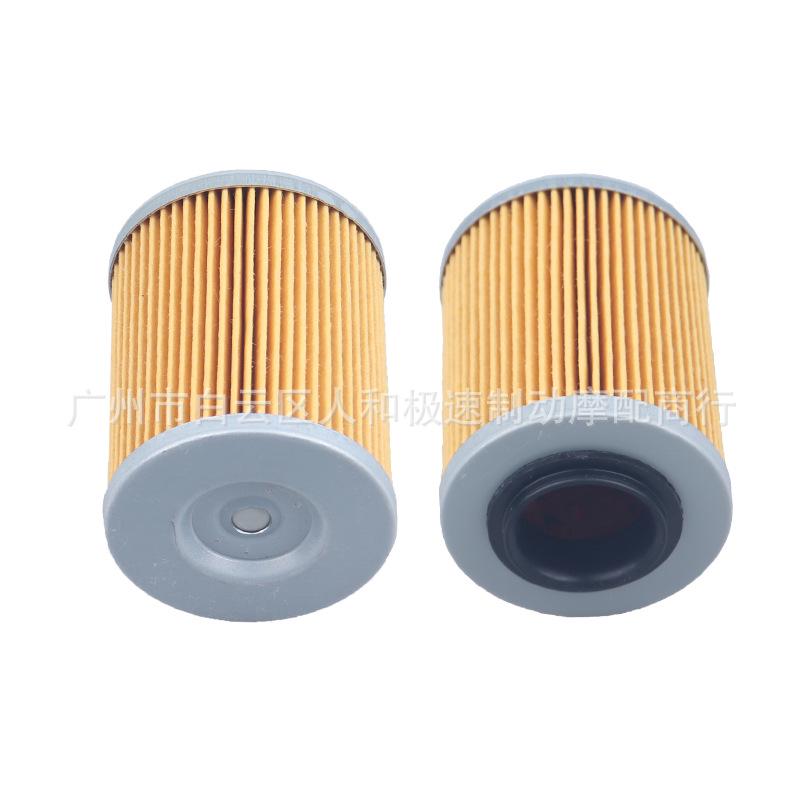 0800-011300 Engine Oil Filter for Chunfeng CF450/CF800 ATV/Off-Road Vehicles