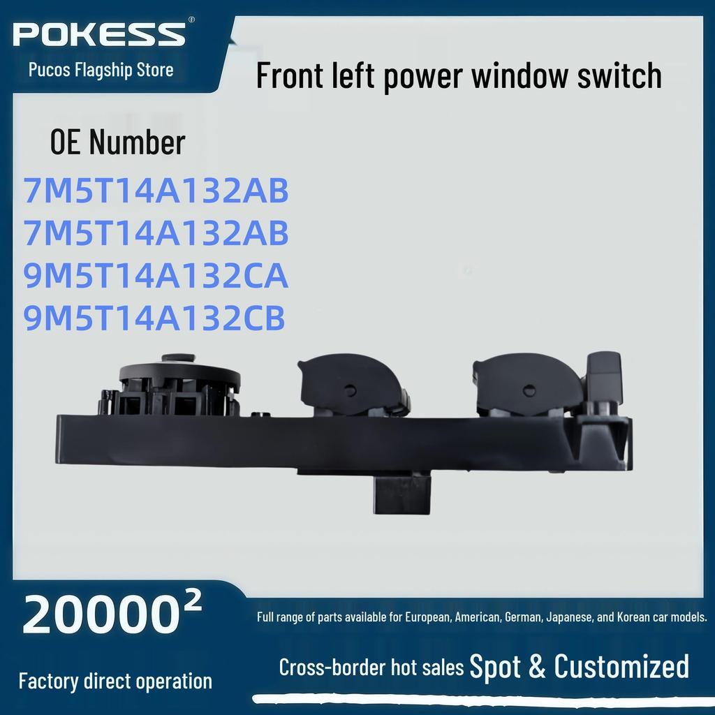 Front Left Electric Window Switch for Focus - Part 7M5T14A132AB