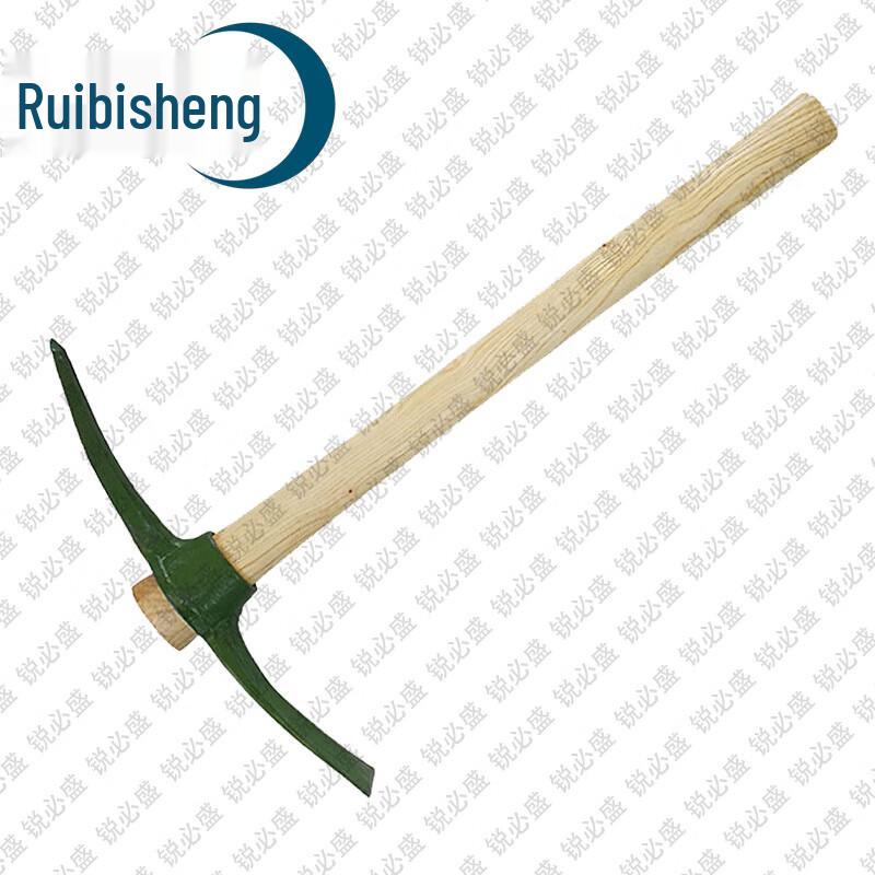 Ruibisi Manganese Steel Dual-Use Pickaxe