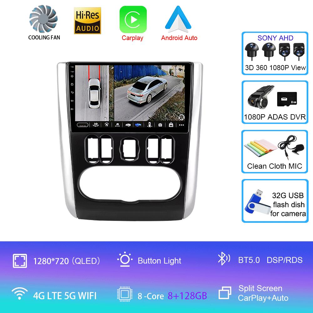 Car Radio Android 14 Carplay WIFI+4G For Nissan Almera 2012-2019 Navigation Multimedia Video Player Stereo No 2Din DVD Head Unit