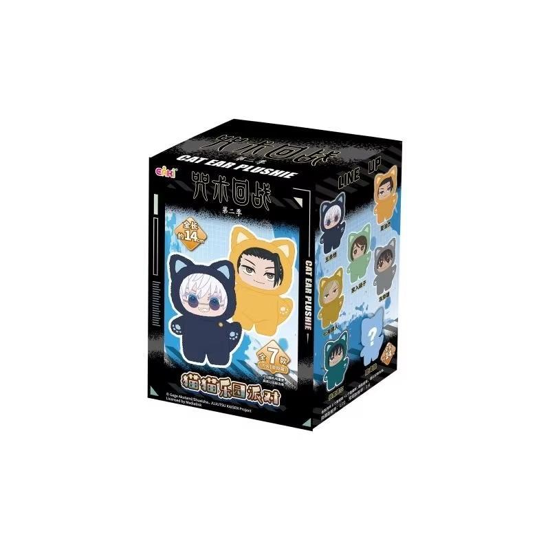 Hot Presale Genuine Eaki Jujutsu Kaisen Season 2 Cat Park Party Gojo Satoru Blind Box Plush Doll Bag Pendant Model Collection