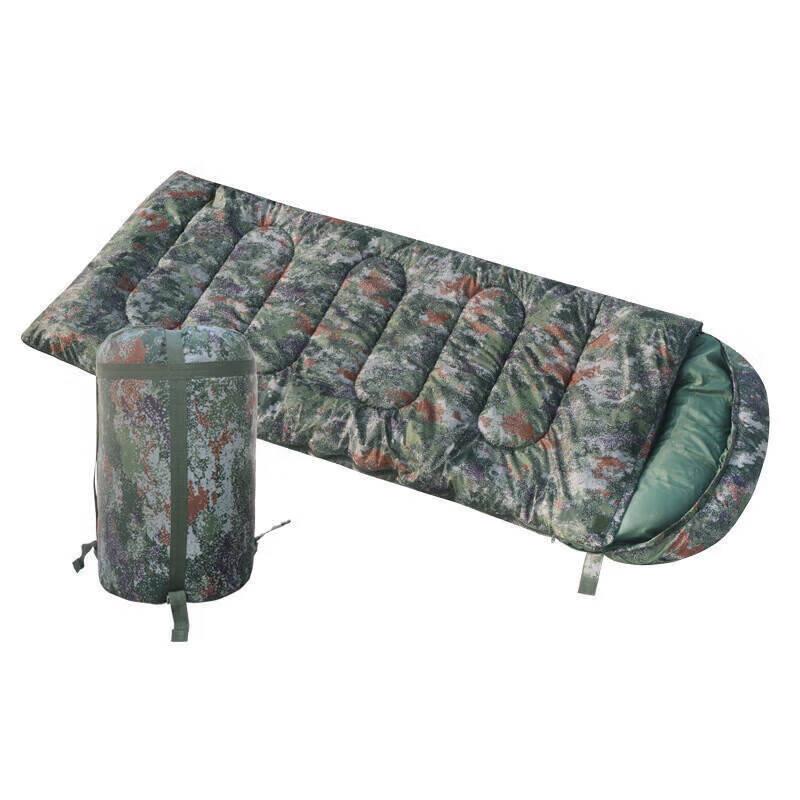 Kuzhe Camouflage Envelope Sleeping Bag