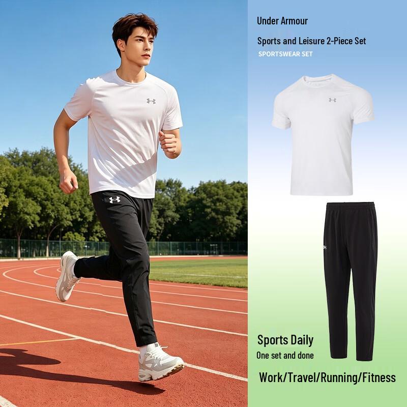 Under Armour Men s Training T-Shirt & Pants Set XL