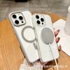 Ai camera button applies to iPhone16promax transparent magnetic mobile phone case Apple 16 acrylic anti-drop cover