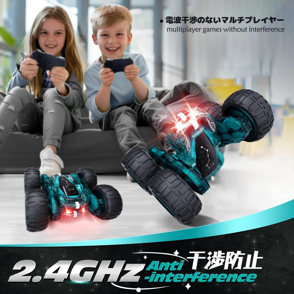 Tecnock RC Car for USB Direct Stunt RC Toy Car for Birthday Gift Kids, Type-C Rechargeable, Car, 360-Degree Rotation, Double-Sided Driving, Off-Road,