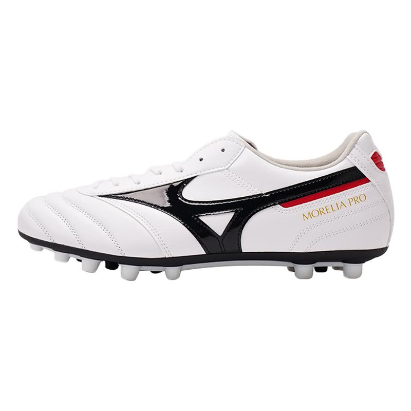 Mizuno Morelia 2 Kangaroo Leather Mid-Range AG (Gel Short Studs) Artificial Turf Soccer Shoes Men Soccer Shoes P1GA250709