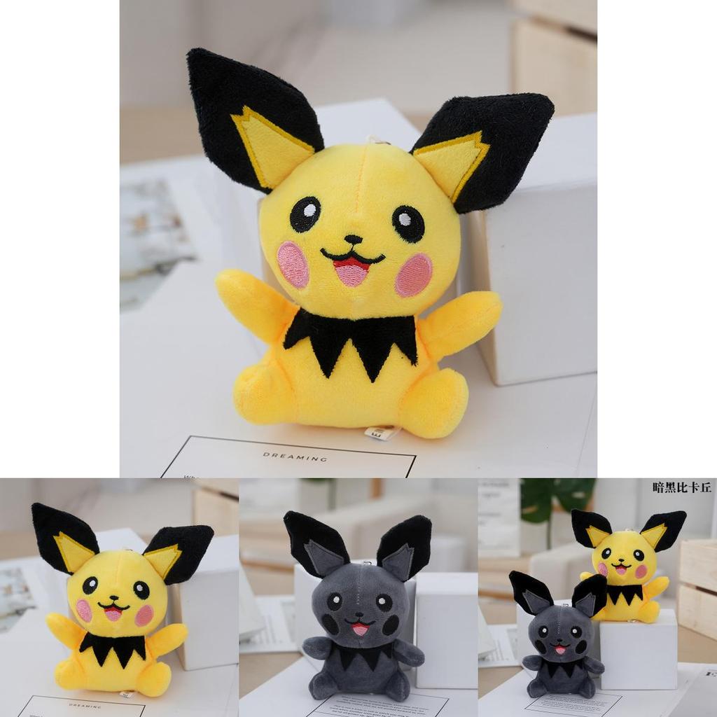 Adorable Pikachu Plush Toy Keychain Cute Cartoon Soft Stuffed Doll For Bags