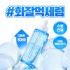 Studio 17 [Moisture Light Moisture Charge] Studio 17 Water Boost Hyaluronic Moisture Serum 80ml