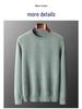 Herren Pullover aus reiner Kaschmirwolle mit Rundhalsausschnitt - Herbst/Winter Business Casual Strickpullover