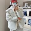Kurtka puchowa damska na jesień i zimę, ciepła, wąska, lekka, gruba kurtka, duże rozmiary, luźne, wygodne topy rekreacyjne