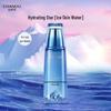 ZIRANTANG Snow Region Hydrating Ice Skin Water 160ml