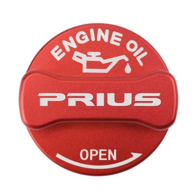 Εξωτερικά εξαρτήματα – Καπάκια ρεζερβουάρ αυτοκινήτων