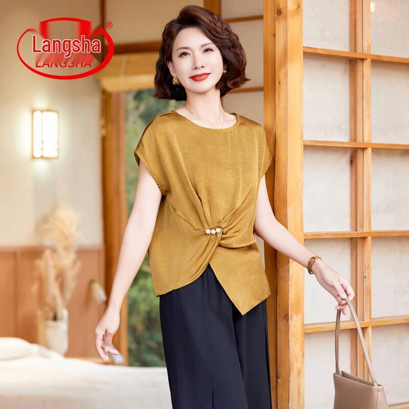 LangSha Mom s Summer Chiffon Two-Piece Set 3XL