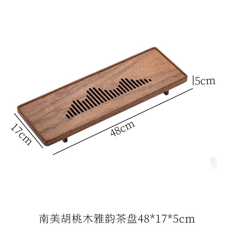 New Walnut Tea Tray for Home Use, Dry Tea Brewing Room, Elegant with Drawer, Dual-use Drainage and Water Storage Tray