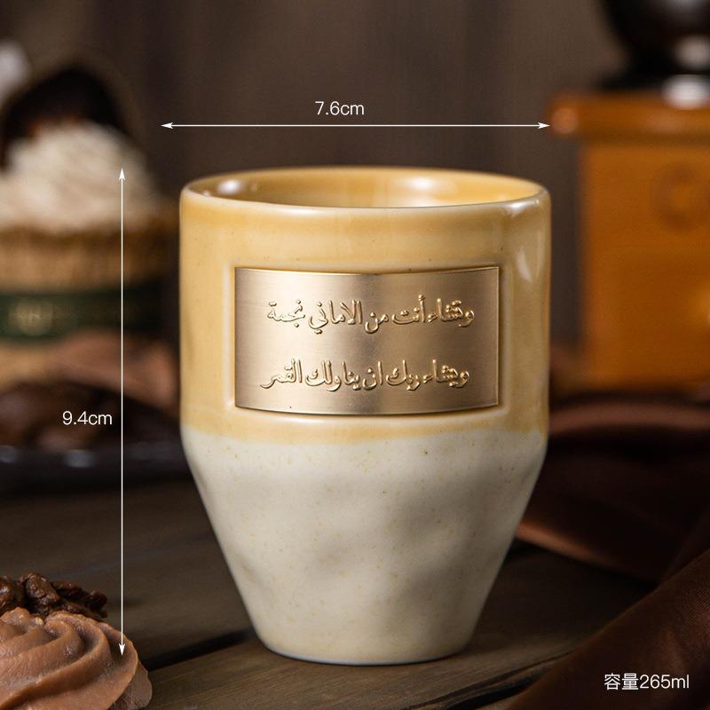 Aesthetic Ceramics Mugs for Drinks Saudi Arabia Elegant Coffee Cups Creative Drinkware Vintage Unusual Ceramic Thermal Coffee Mug Holiday Gifts