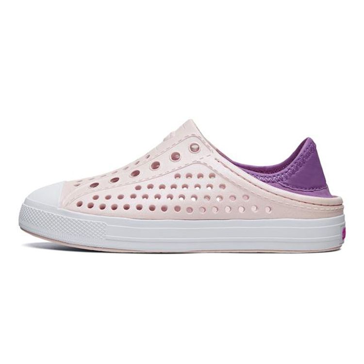 Skechers Ultra Flex Durable Comfortable Slip-On Sports Casual Shoes Kids sneaker Rose-Gold 86958L-RSGD 28.5
