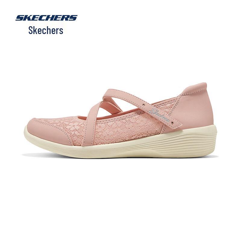 Skechers Women's 159376 Slip-On Flats