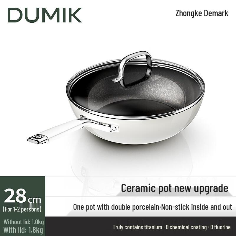 DUMIK Китайская керамическая сковорода вок 28 см с антипригарным покрытием