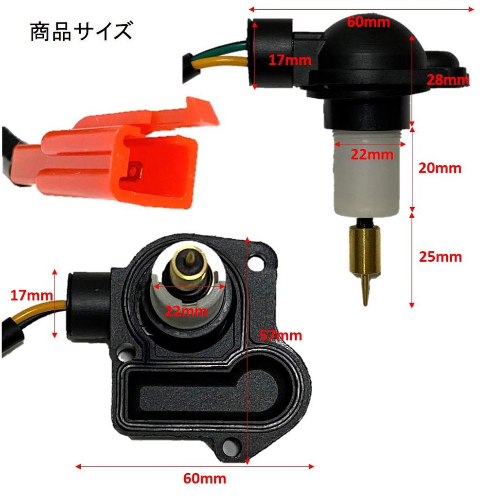 Auto Choke Carburetor for Suzuki Address V100 CE11A/CE13A, Parts, Scooters, Motorcycles, Aftermarket Parts