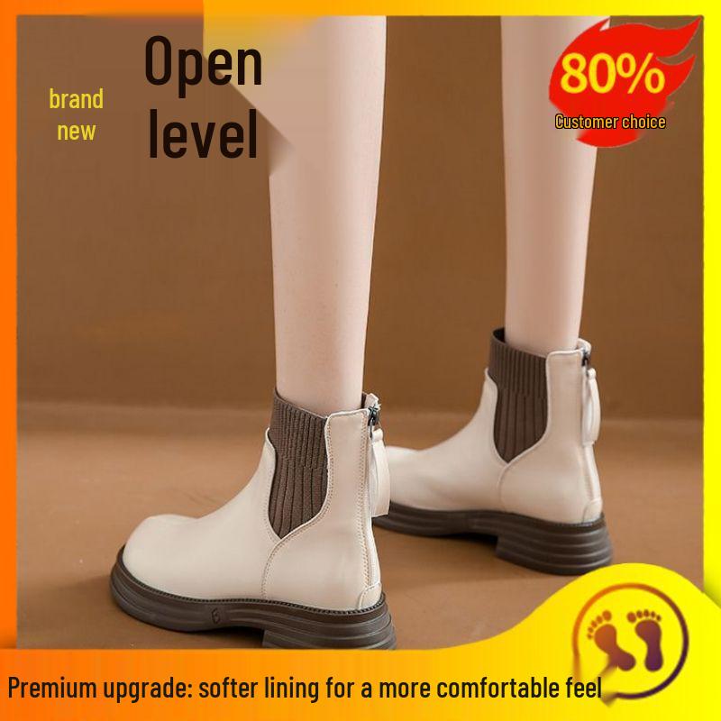 

Thick-Soled Women s Martin Boots: New 2025 Autumn/Winter Trend, Slimming Elastic Ankle Boots for Men and Women Size 39