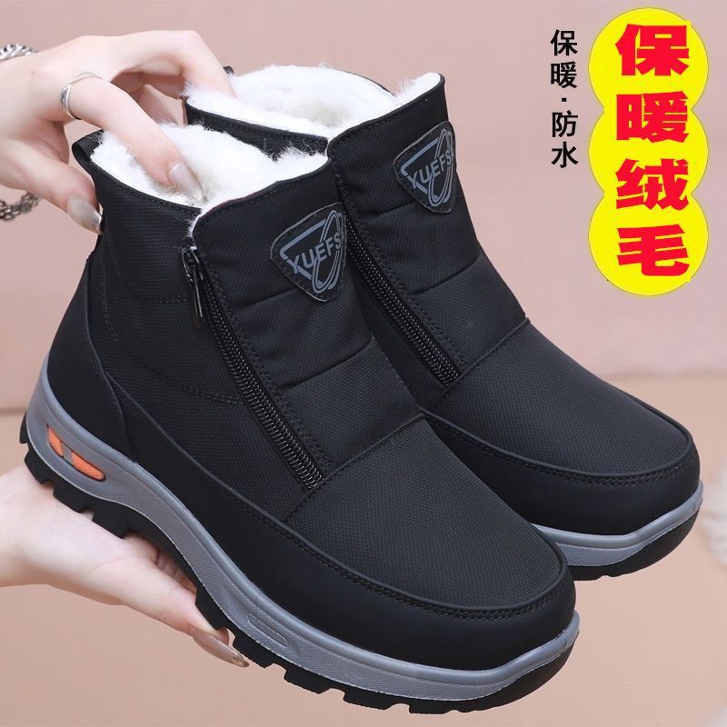

Winter old north cloth shoes men s cotton shoes piled thickened warm wool dad shoes non-slip snow boots in the elderly 38
