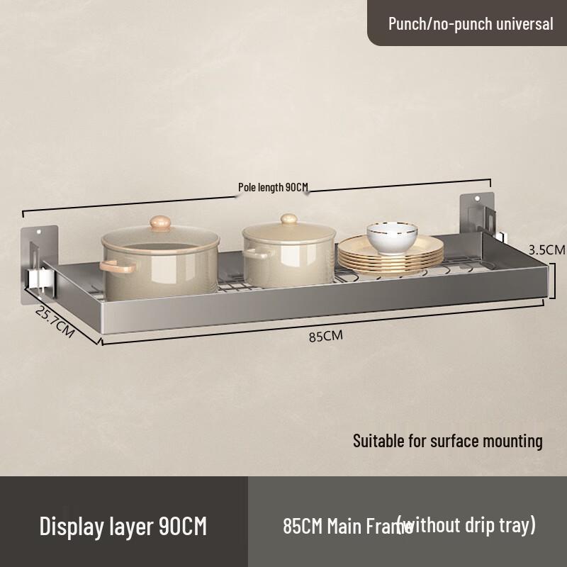 NANA 304 Stainless Steel Kitchen Sink Organizer Rack