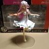 [USED] Gilkura Yuzuriha Inori & Ouma Mana (figures)