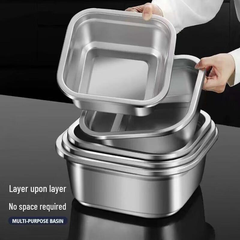 ShengJia Stainless Steel Square Colander & Wash Basin