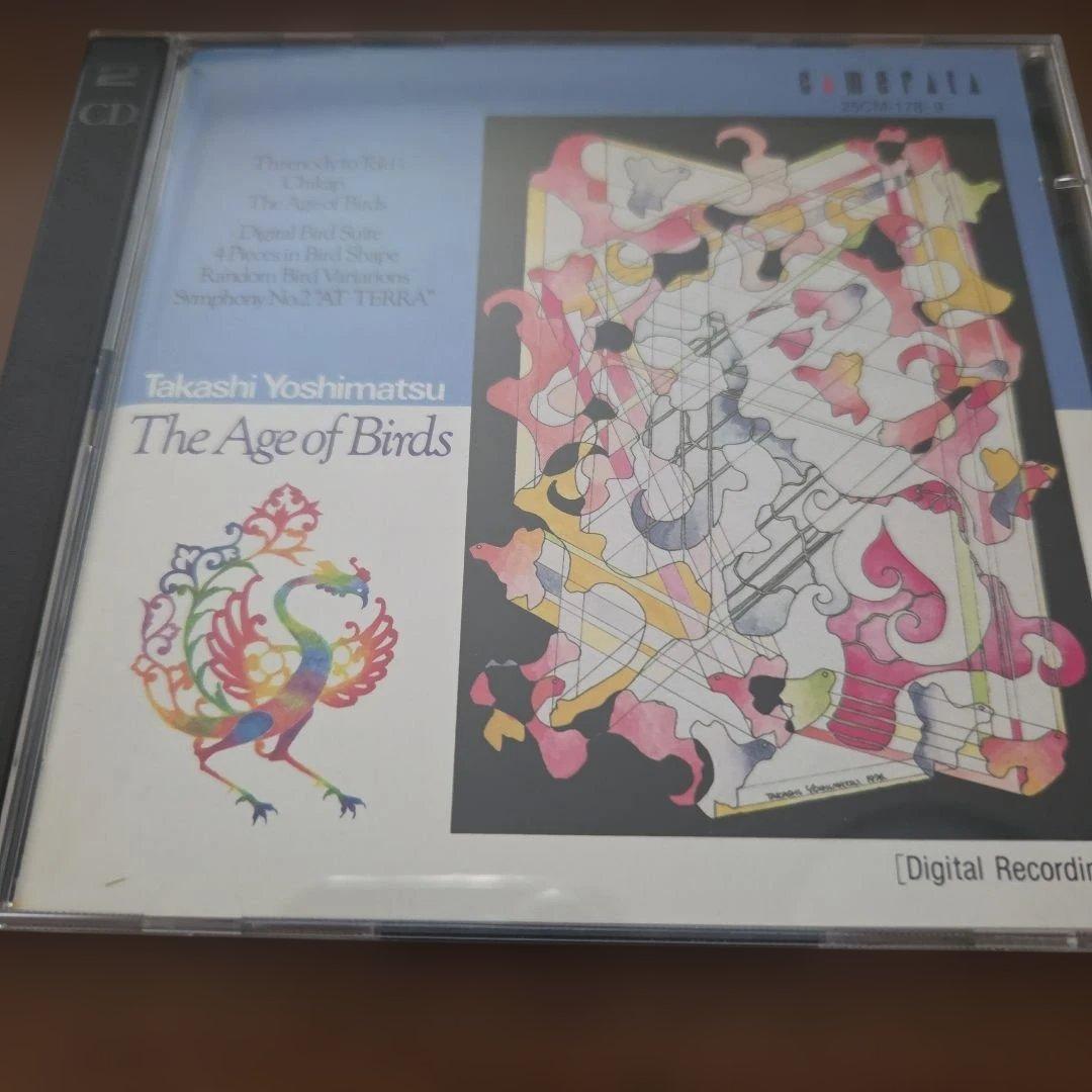 

[USED] Takashi Yoshimatsu Collection The Age of Birds 2CDs