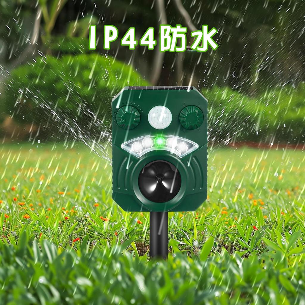 Tigwiss Ultraschall Tier Solar Schädlingsbekämpfungsgerät für und Mäuse Lange Standby-Zeit USB IP44 5 Abwehr 10m Erfassung PIR Infrarot Leistungsstarke LED Vogel und