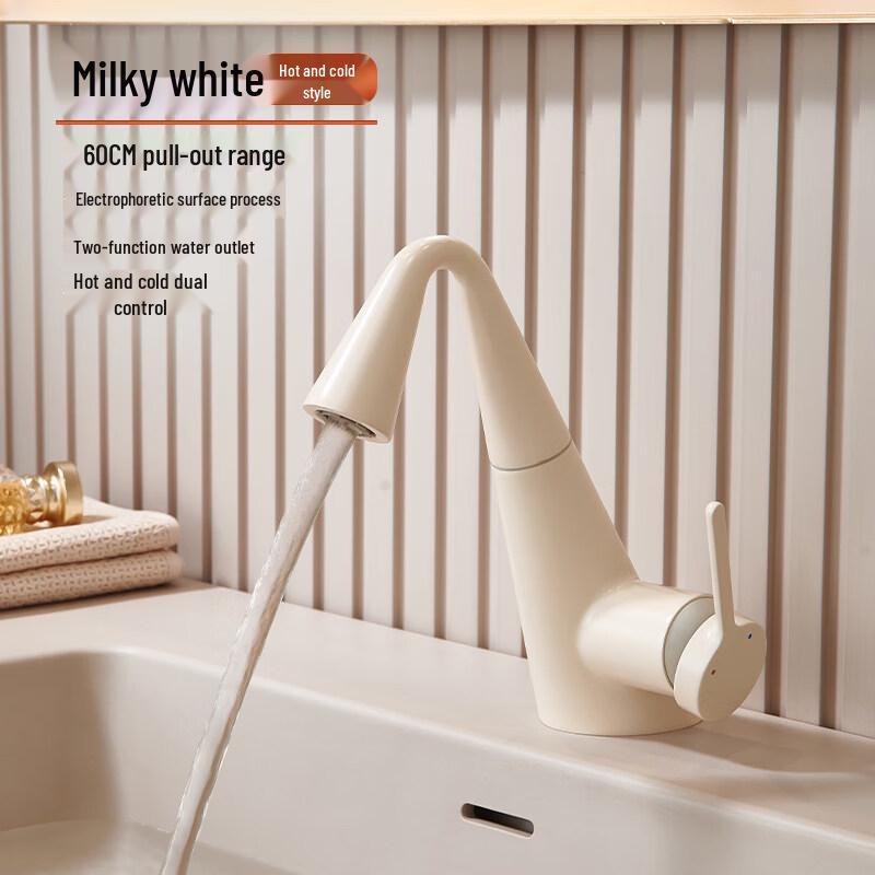 Yipan Wall-Mounted Cold & Hot Anti-Splash Faucet