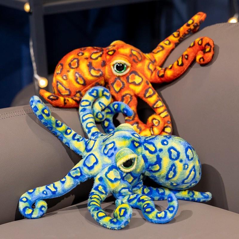 Octopus Leopard Print Plush Toy Simulated Octopus Decompression Props Doll Gift