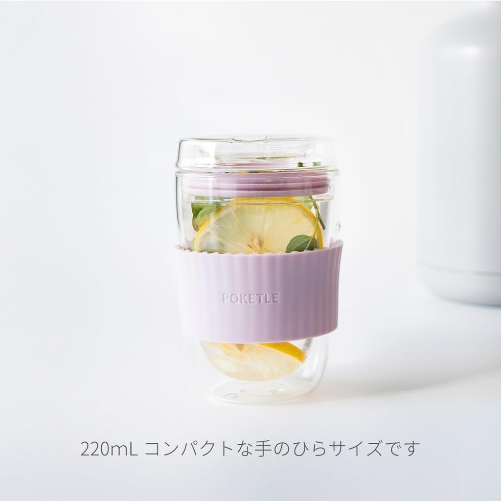 POKETLE Glass Tumbler with Lid, 220ml, Double-Walled, Heat-Resistant, Dishwasher-Safe, BPA-Free, Vidro 220, Ivory