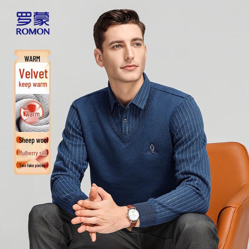 ROMON Men's Fleece-Lined Shirt Collar Knit Sweater